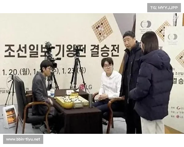 韩国棋院确认网传LG杯事件无影响 赛果有效成绩不变 韩国棋院确认网传LG杯事件无影响 赛果有效成绩不变