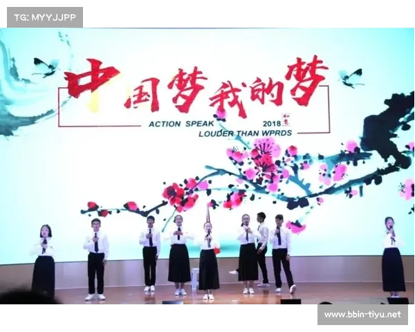 薪火永续映星河 共筑时代新征程 薪火永续映星河 共筑时代新征程