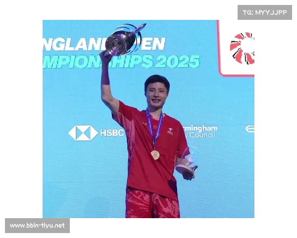 中国队强势包揽世界羽毛球大师赛男女单打金牌刷新历史纪录 中国队强势包揽世界羽毛球大师赛男女单打金牌刷新历史纪录