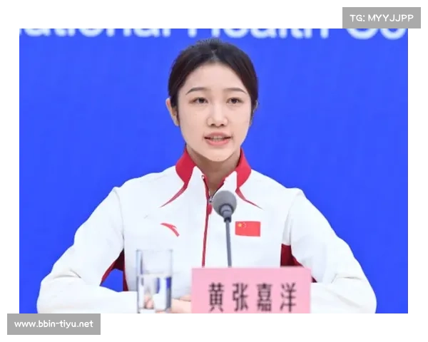 奥运冠军黄张嘉洋分享保持健康体重的秘诀与科学方法 奥运冠军黄张嘉洋分享保持健康体重的秘诀与科学方法