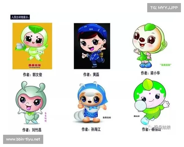 巴黎奥运会口号与吉祥物发布战术复盘分析及其背后策略解读 巴黎奥运会口号与吉祥物发布战术复盘分析及其背后策略解读