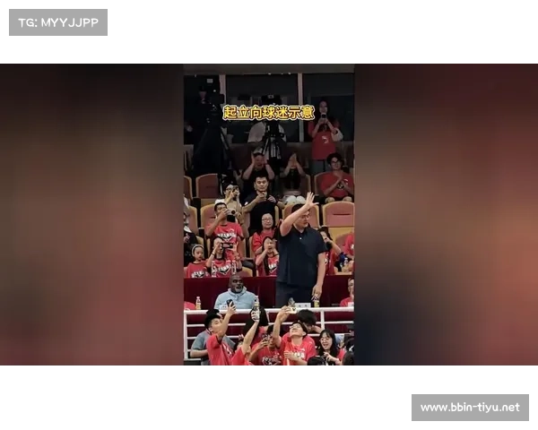 姚明绝杀时刻震撼全场 球迷激动狂欢彻夜不眠再掀篮球热潮 姚明绝杀时刻震撼全场 球迷激动狂欢彻夜不眠再掀篮球热潮