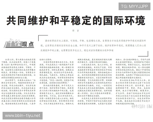 数据榜专访回顾：从不认输的坚持与奋斗走过人生高低起伏