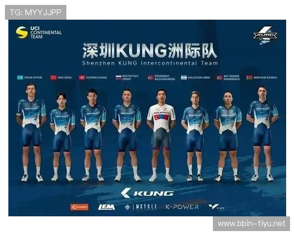 再细化再落实喜德盛杯2025环岛赛执委会会议成功召开推动赛事各项工作全面提升