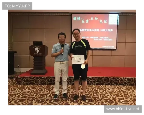 深圳新鹏城俱乐部为张卫隆重举行三十二岁生日快乐庆祝仪式盛活动