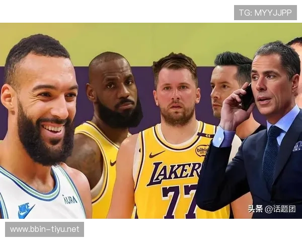 湖人赛后冲突升级 双方球员推搡事件引发关注