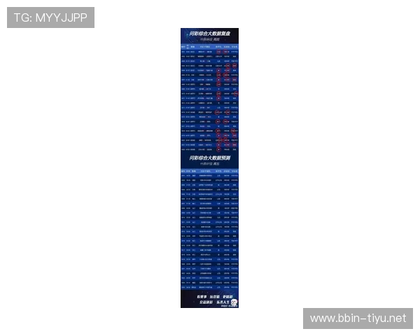世界杯最新情报揭晓关键对位成今日赛场最大关注焦点引爆全球球迷热议 世界杯最新情报揭晓关键对位成今日赛场最大关注焦点引爆全球球迷热议