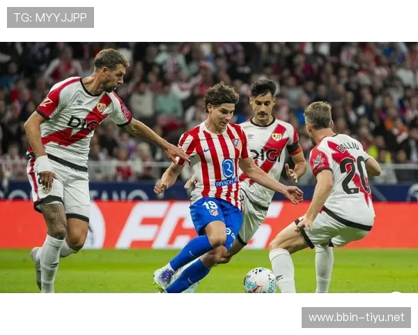 西甲比赛中仅三次出手却决定胜负的神奇瞬间