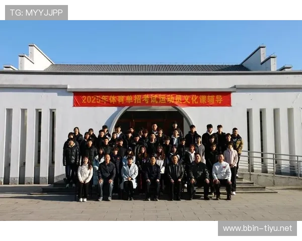 中国体育彩票助力体育赛事发展成为坚实后盾推动国家体育事业腾飞