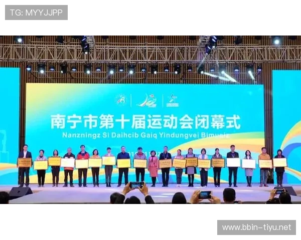 中央体育引领全民健身新时代推动竞技与健康融合发展国家战略蓝图 中央体育引领全民健身新时代推动竞技与健康融合发展国家战略蓝图