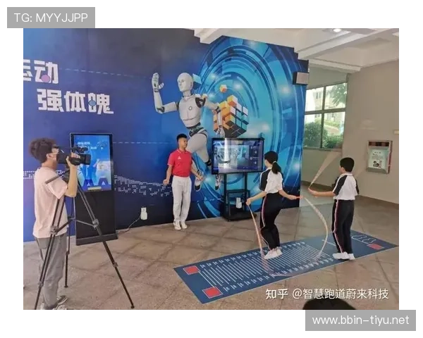 人工智能助力体育行业创新发展,打造智能化体育新生态 人工智能助力体育行业创新发展,打造智能化体育新生态