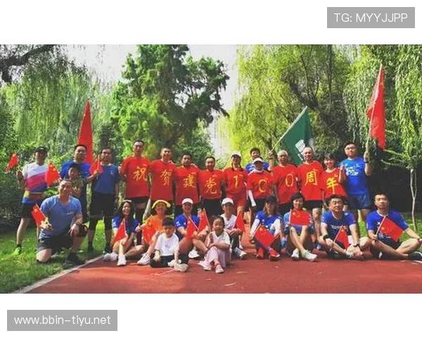 合乐体育全面升级服务打造全民健康运动新体验