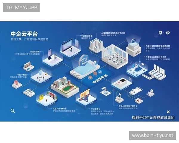 松鼠体育引领全民健身新风潮打造多元赛事生态数字化运动体验平台