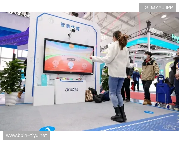 悟空体育助力体育产业数字化转型开启全新智能运动时代