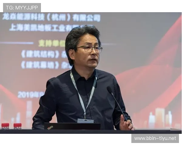 亚娱体育携手顶级赛事打造全新体育娱乐生态 引领行业创新与发展