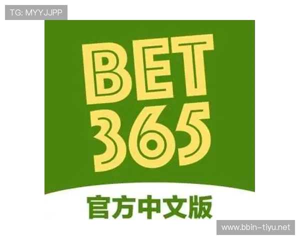bet365登录入口全面解析，快速安全登录体验助力精彩体育博彩之旅