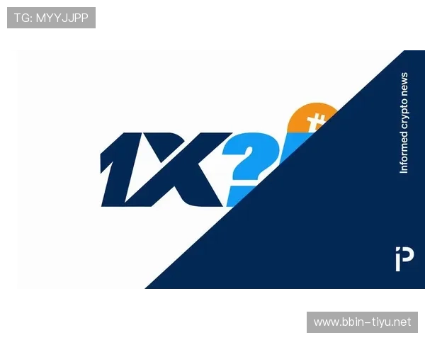 1xbet官网入口全新升级体验指南畅享稳定便捷服务精彩推荐