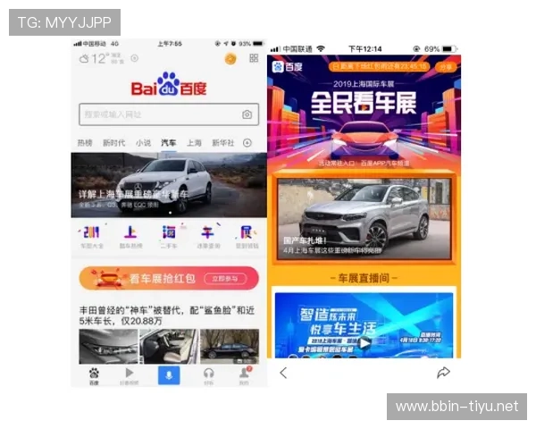 bet365中国官网全新平台体验全面升级精彩内容尽在掌握