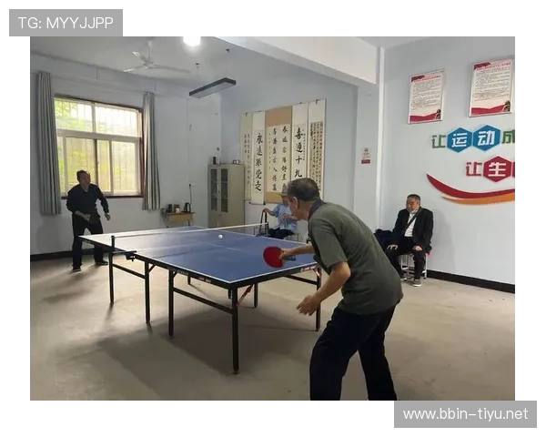 亿兆体育引领全民健身新时代打造专业运动新体验