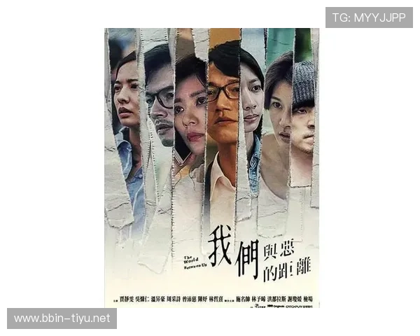 台湾28热点揭秘：深度解析背后原因与未来发展趋势