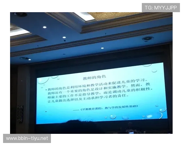 全球体育投注趋势解析与未来发展策略全面指南