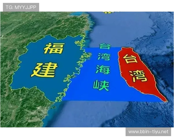 台湾28热点事件引发社会广泛关注与民众热议分析