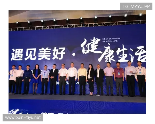 澳门金沙集团引领博彩娱乐产业创新发展新格局探索
