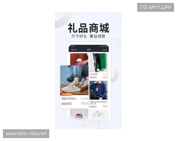 番茄体育深度解析热门赛事动态与球迷互动体验全面升级新趋势观察