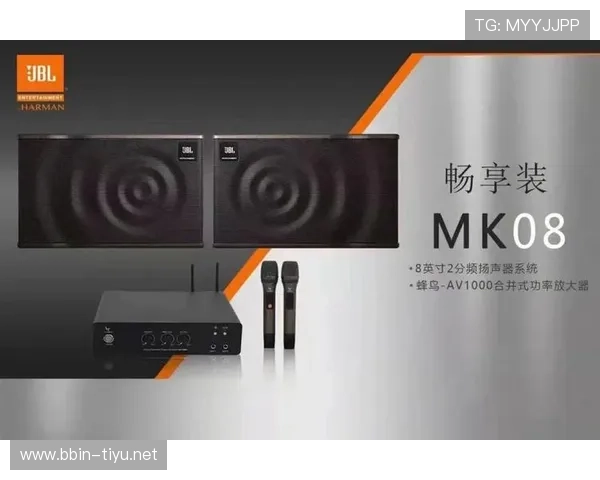 MK体育官网全新上线，带你畅享最新赛事资讯与精彩互动体验