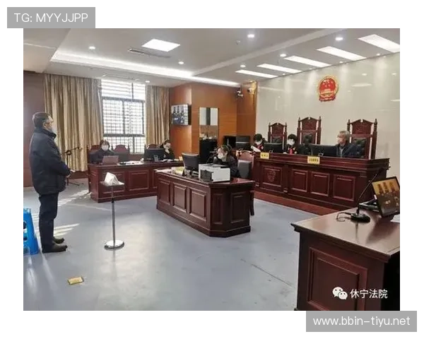 博彩平台安全吗从资质监管资金保障到用户权益风险防范全面深度解析