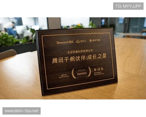 以i8国际为核心打造全新数字生态与全球化发展战略布局探索未来